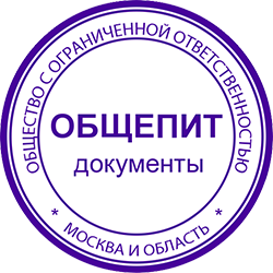 doc-obschepit