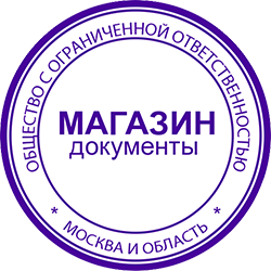 doc-shop
